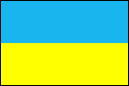 оборудование для изготовления бирок